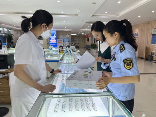 開展近視防控醫療器械質量安全專項檢查，加強醫院管理