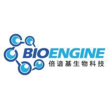 上海倍諳基生物科技 推動生物科技創新，助力健康產業發展