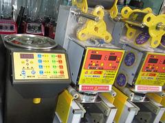 廈門奶茶設備選購指南 高效管理，價格公道