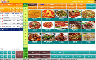 高效整合，智控全局——百威美食尚V8餐飲管理系統(tǒng)全解析